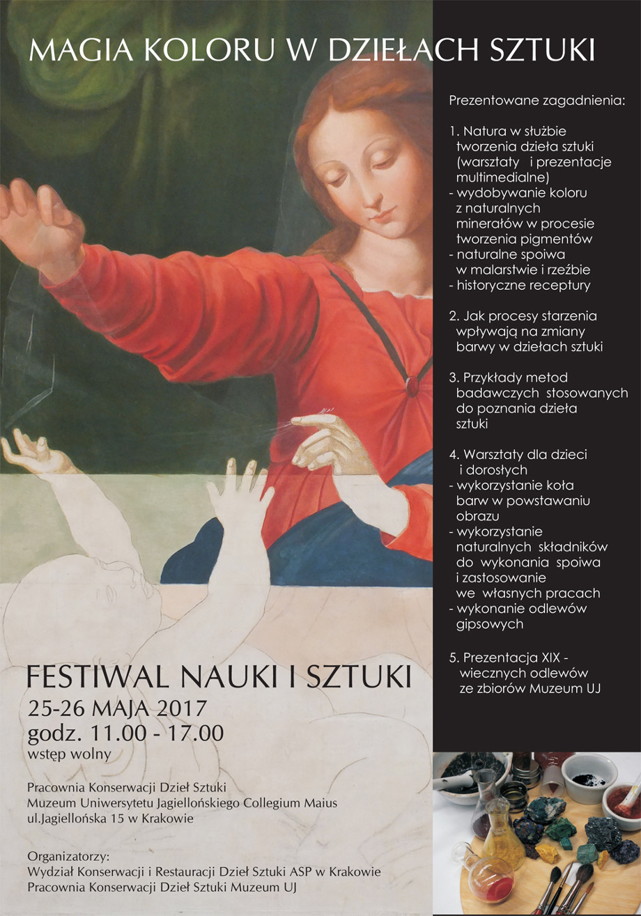 Festiwal Nauki i Sztuki 2017